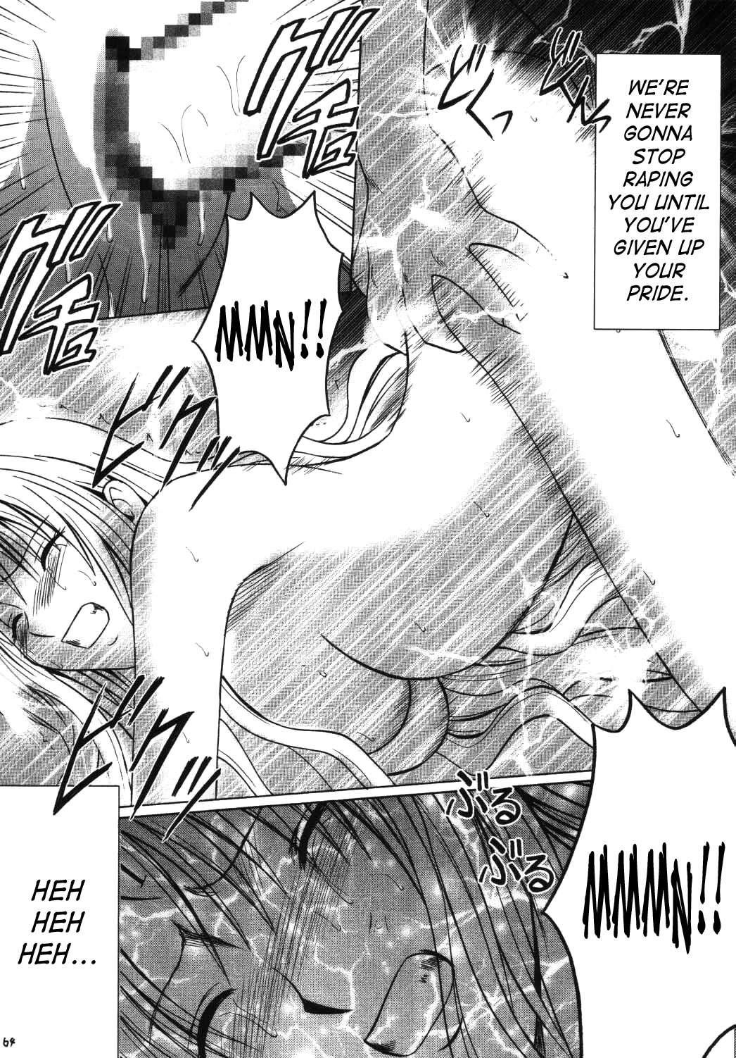 Black Cat Dj - Sephiria Hard Chapter 3000 Page 62